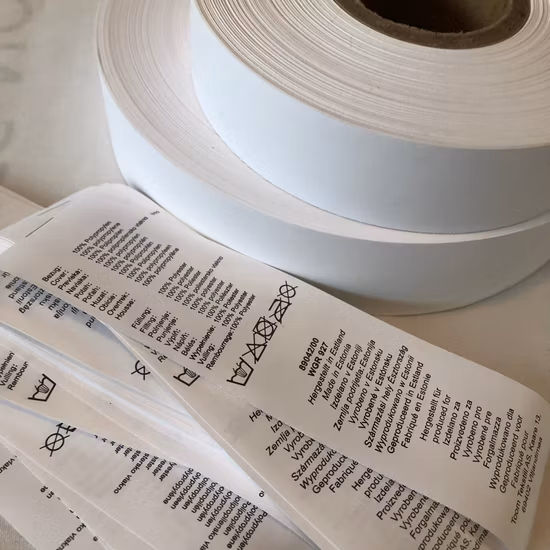 熱転写印刷ナイロンタフタ紙リボン (NT2109)